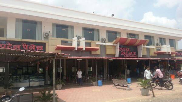 Patel Palace and Restaurant, Gaya 1
